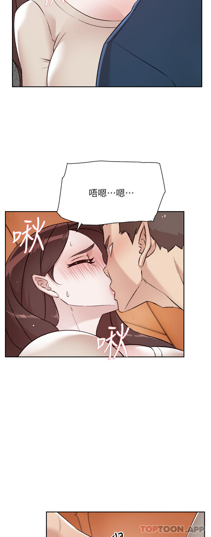 第26张