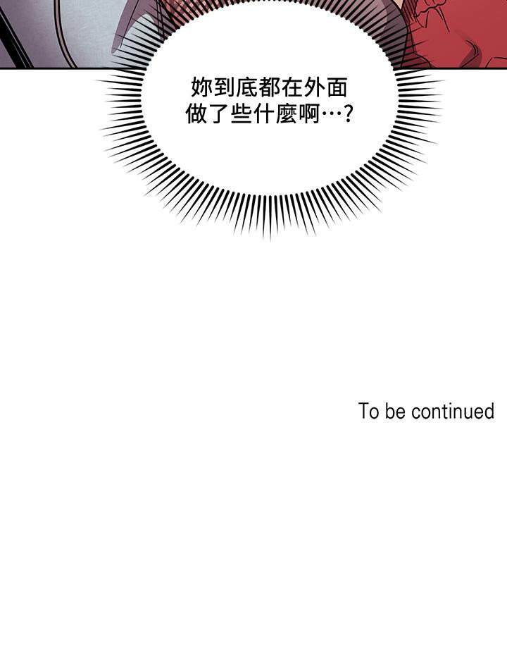 第38张