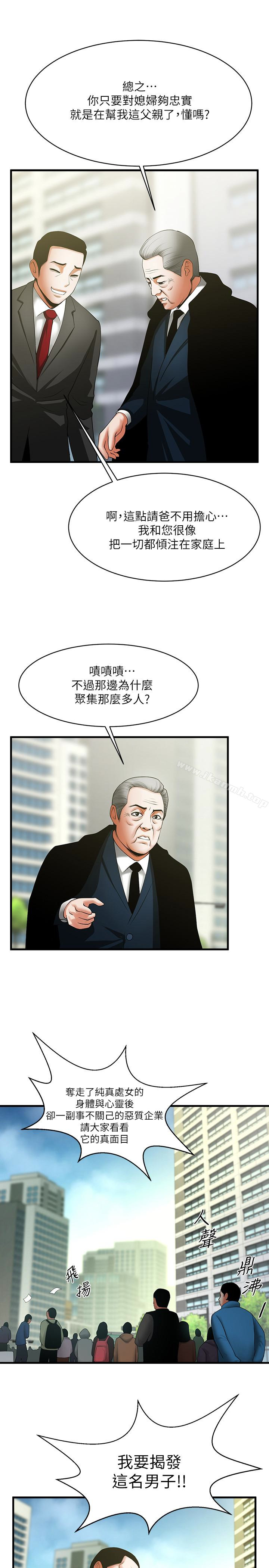 第18张