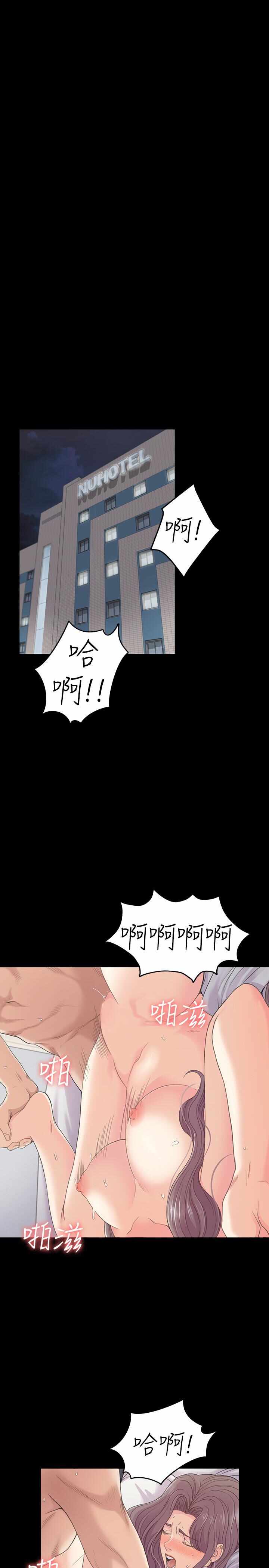第24张