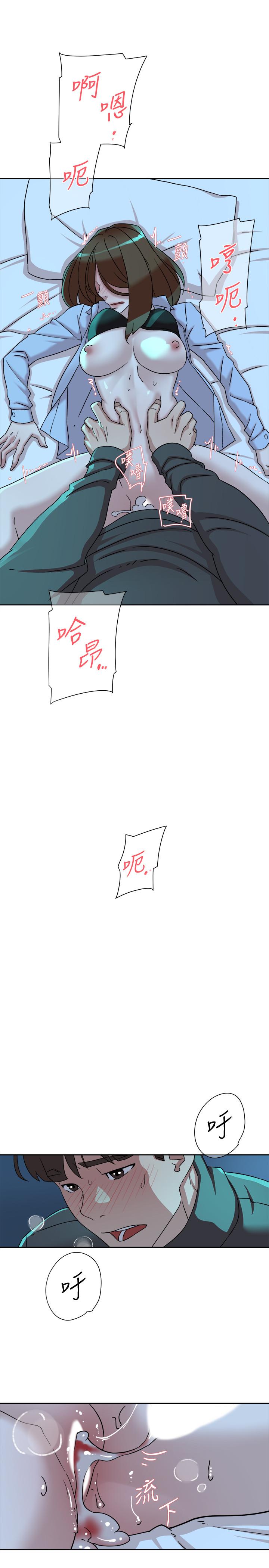 第25张