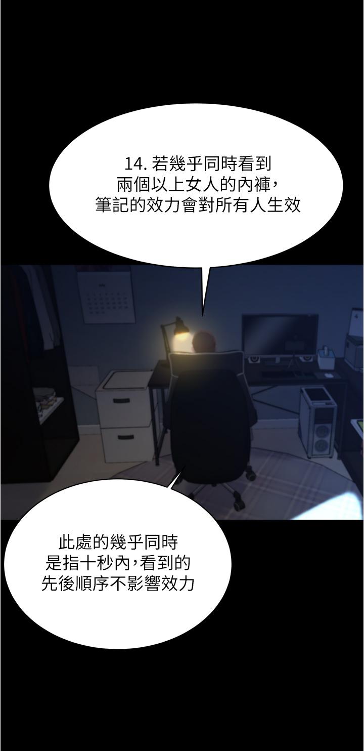 第24张