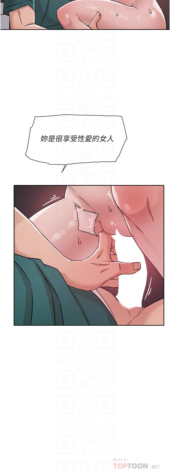 第12张