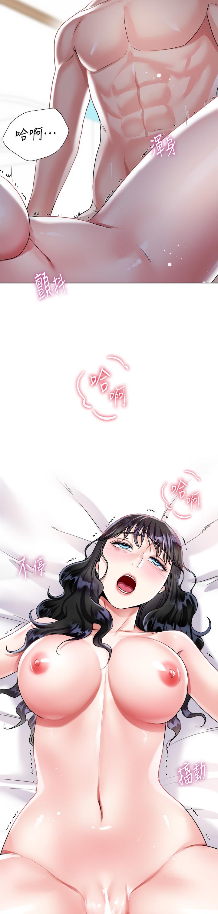 第26张