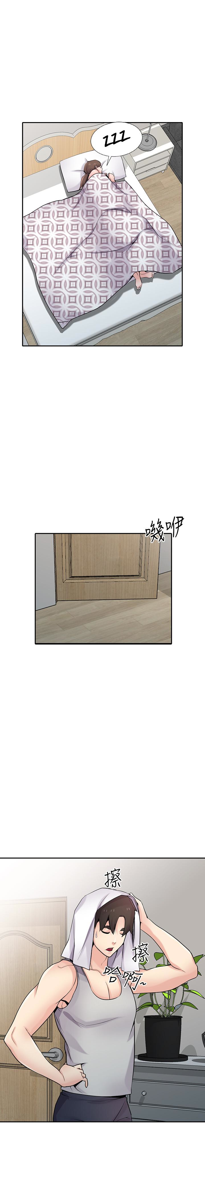 第5张