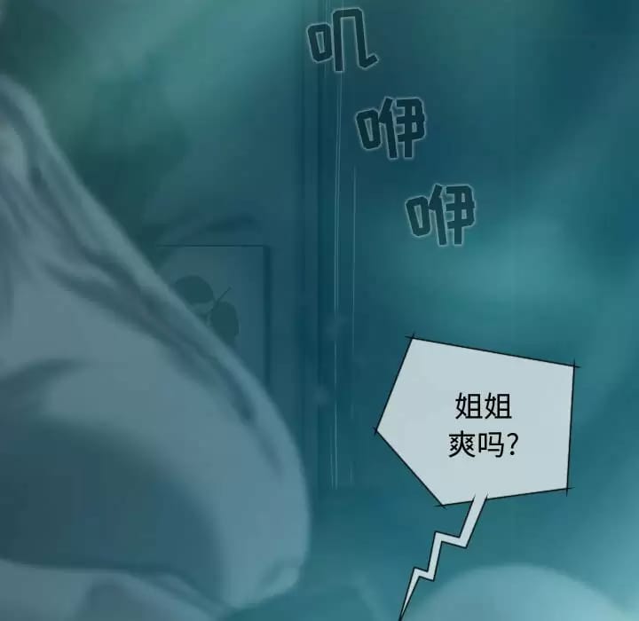 第163张