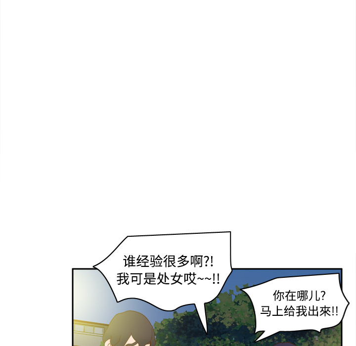 第13张