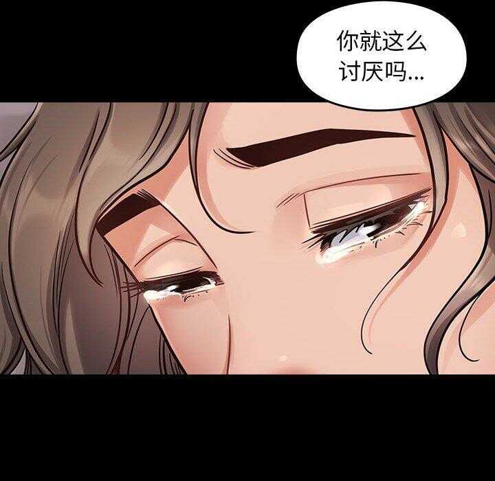 第86张