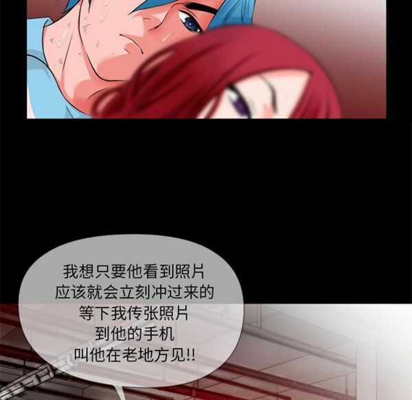 第3张