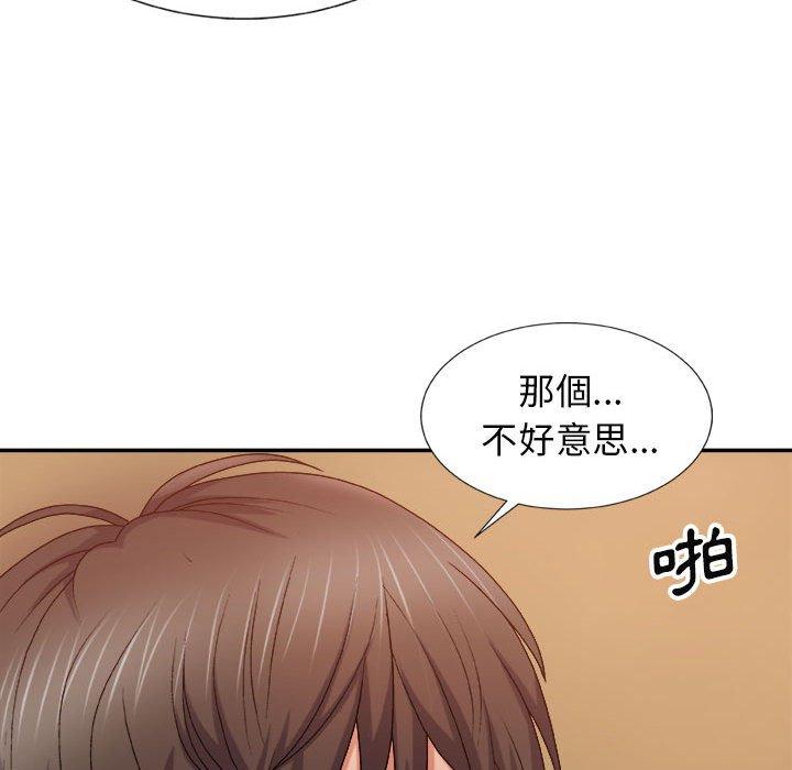 第32张