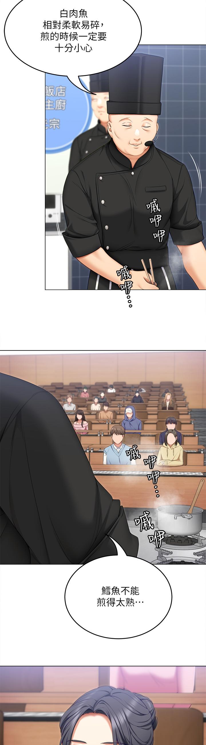 第7张