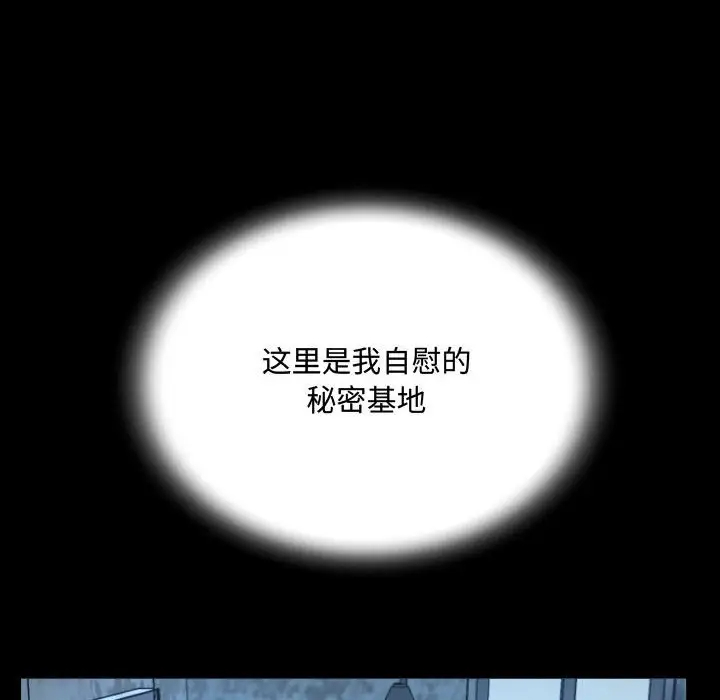 第105张
