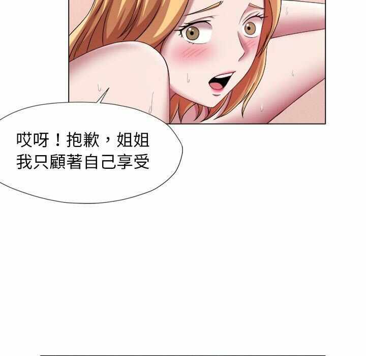 第63张