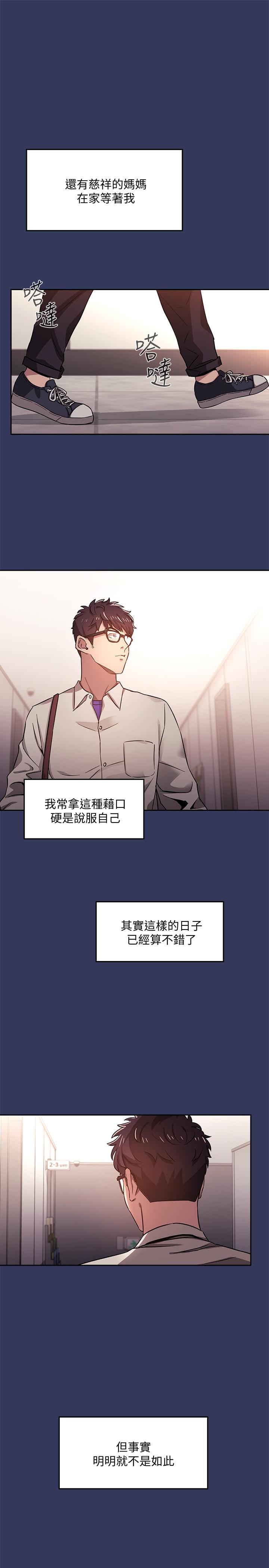 第31张