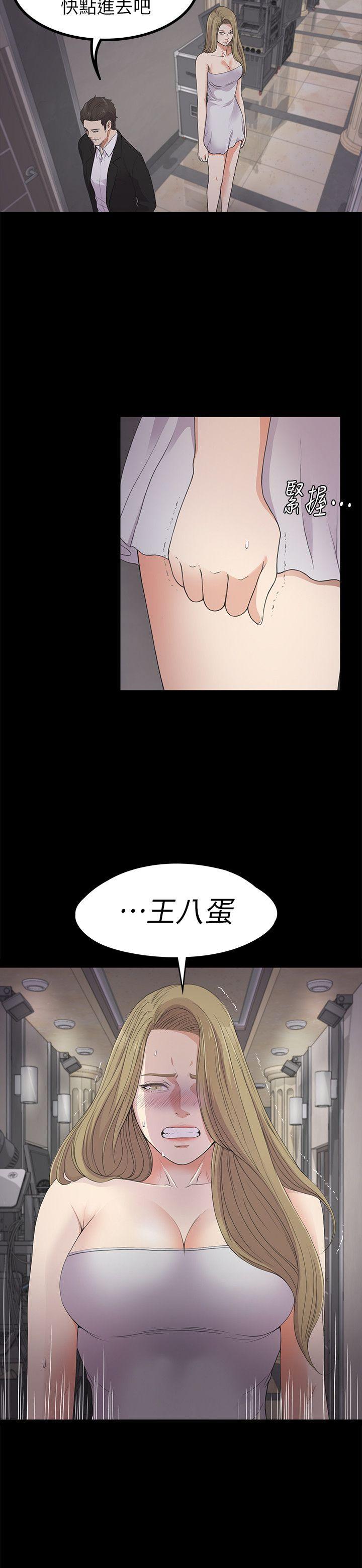 第30张