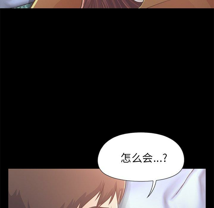 第116张