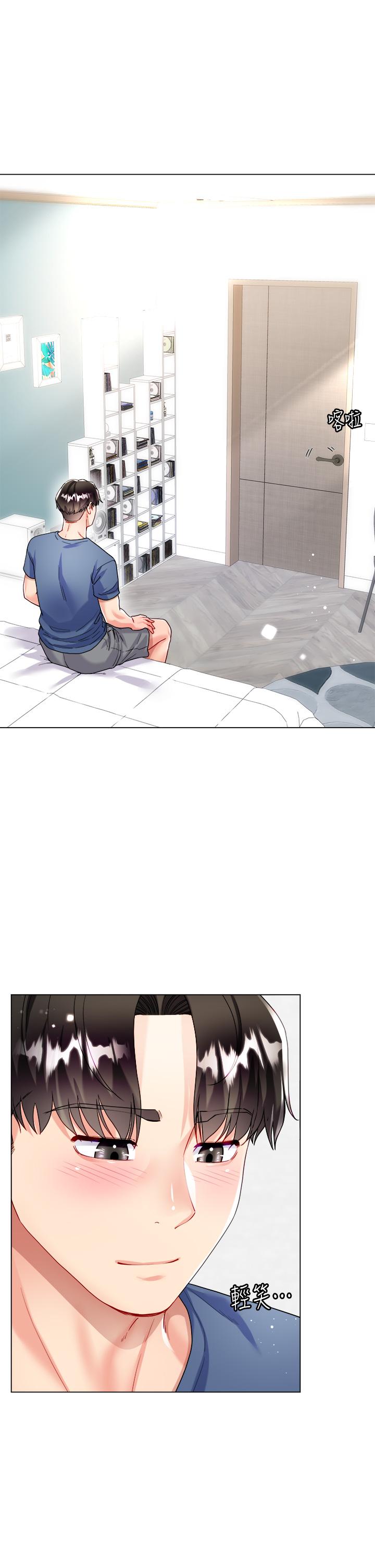 第34张