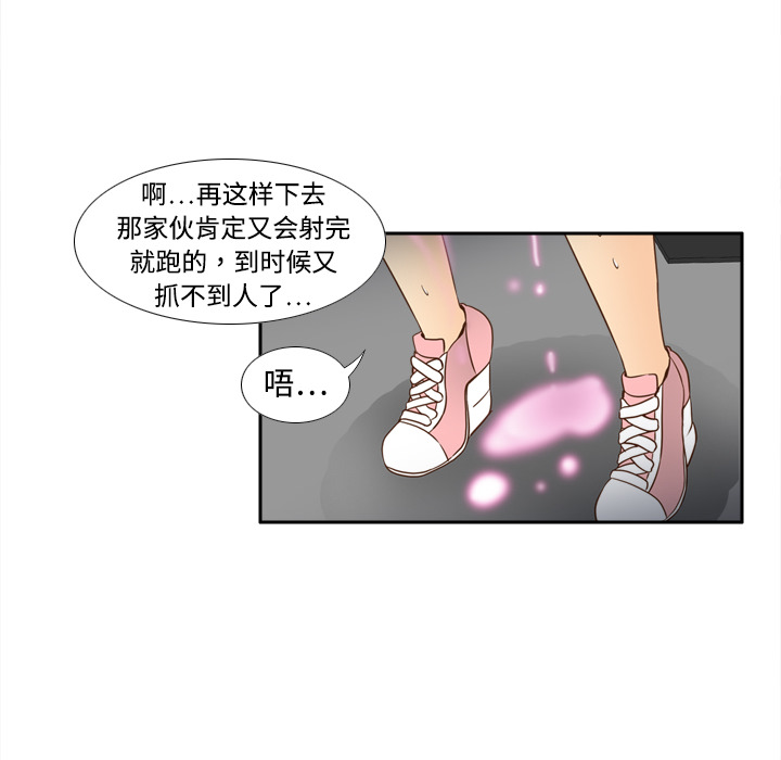 第89张