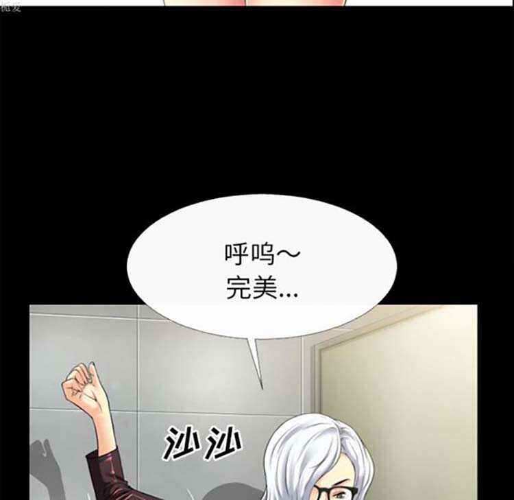 第46张