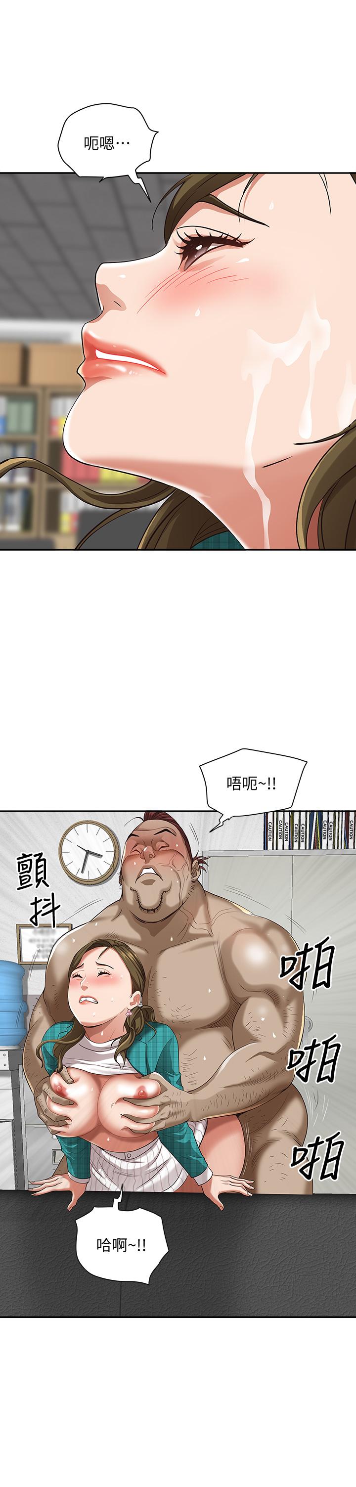 第25张