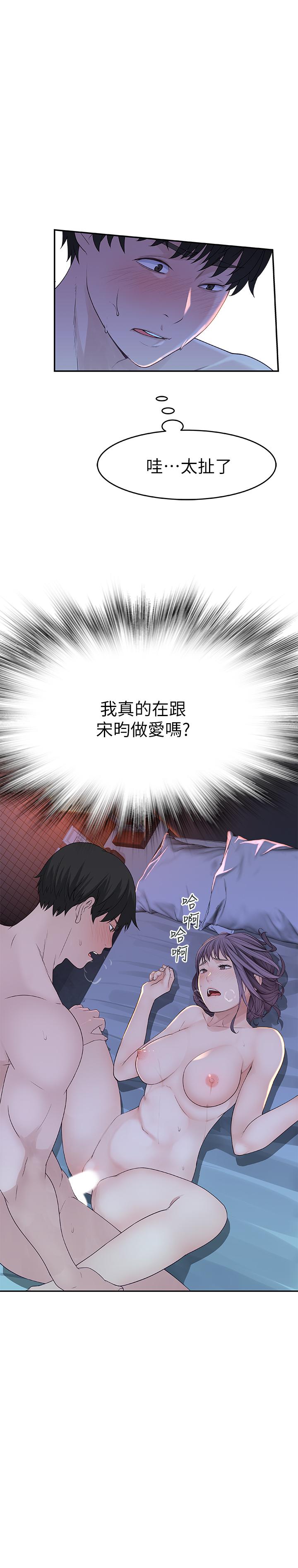 第7张
