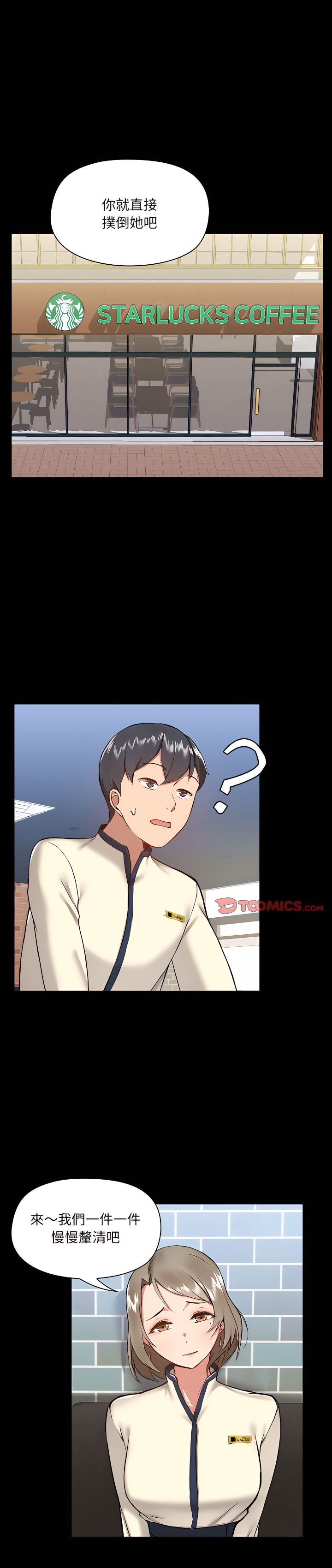 第1张