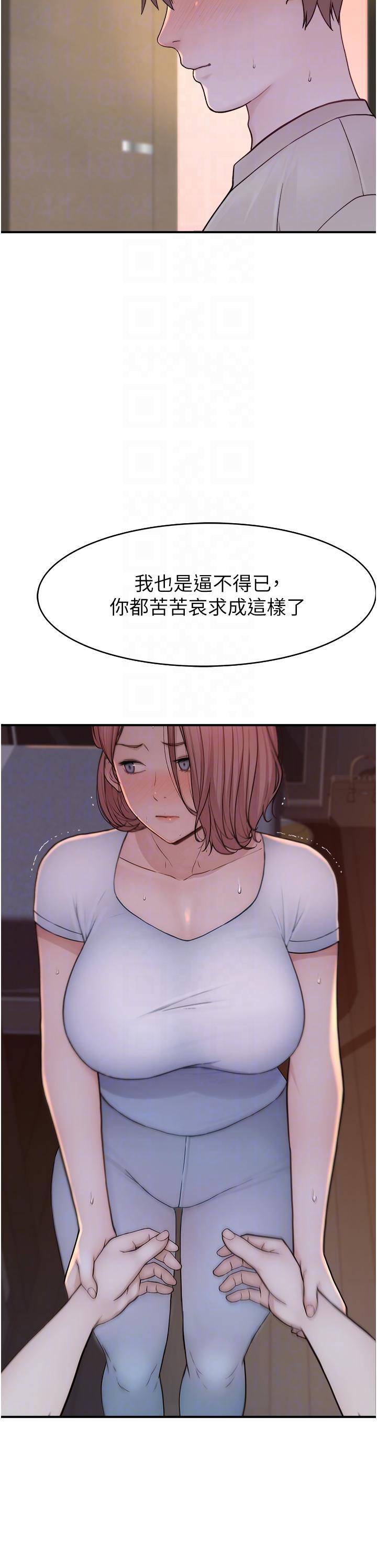 第28张