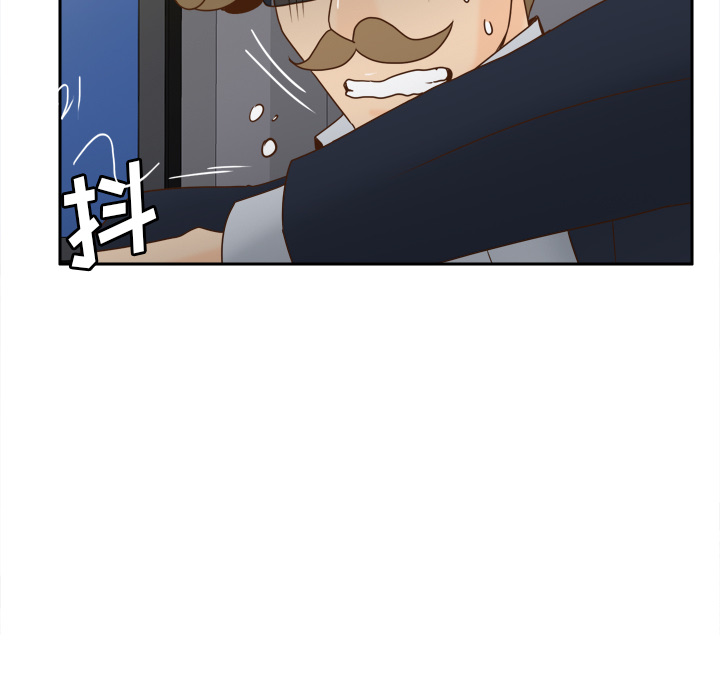 第45张