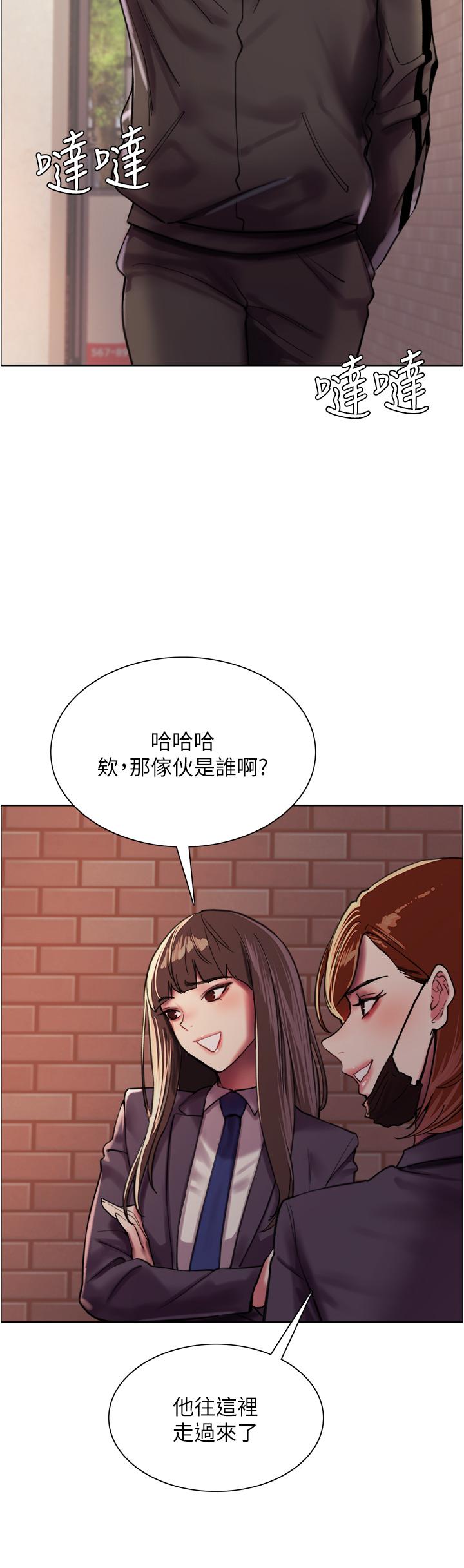 第26张
