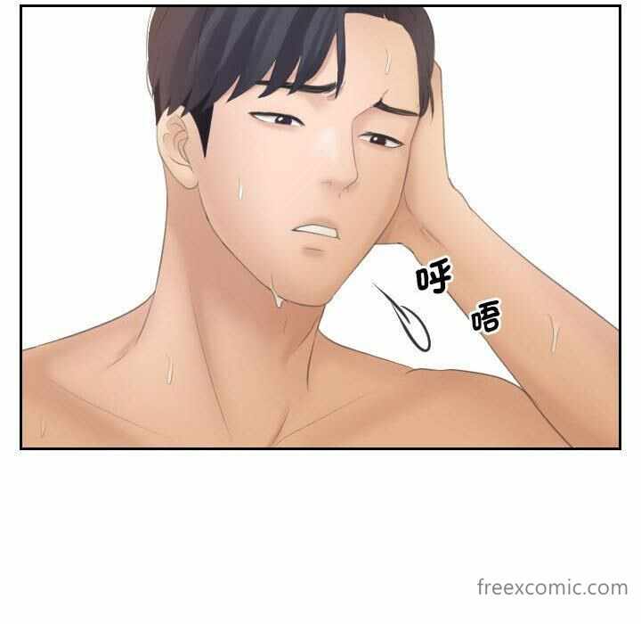 第60张