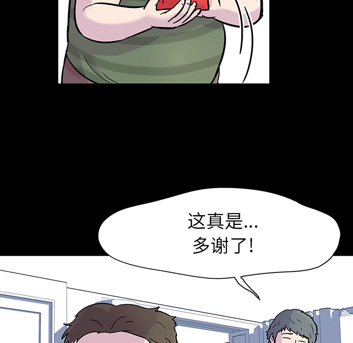 第51张