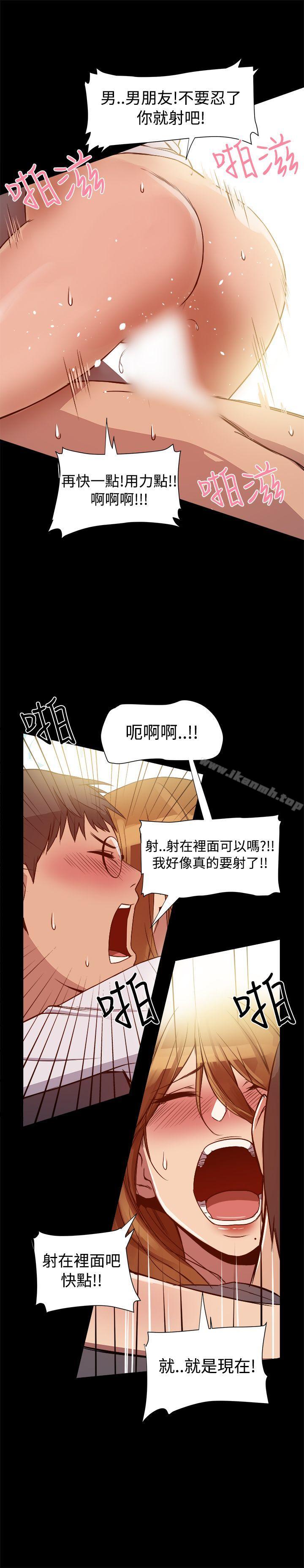 第22张