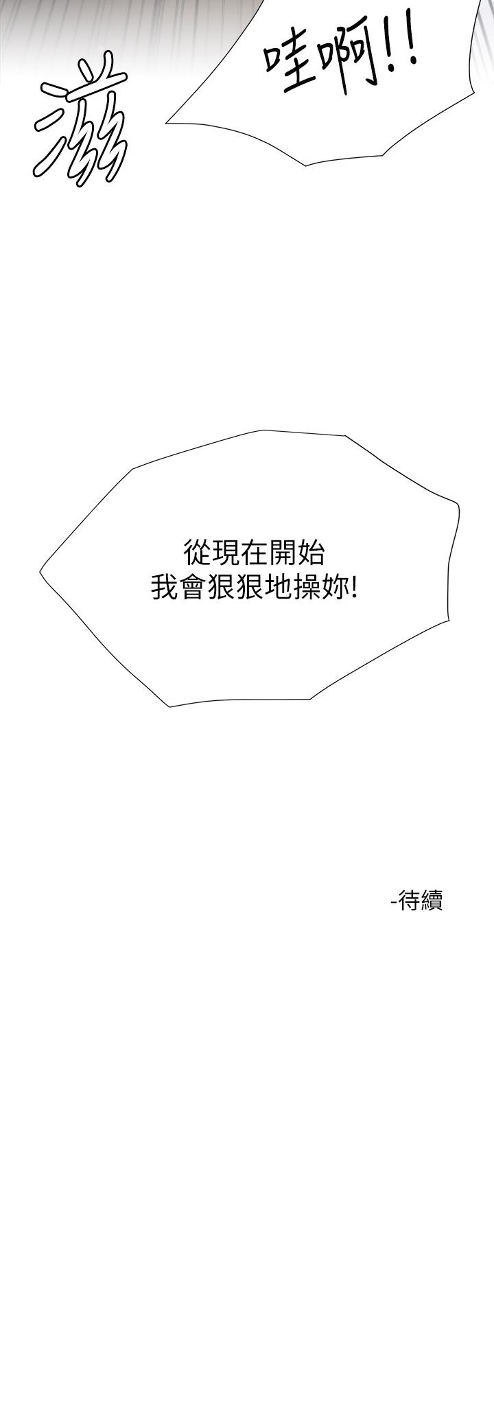 第48张