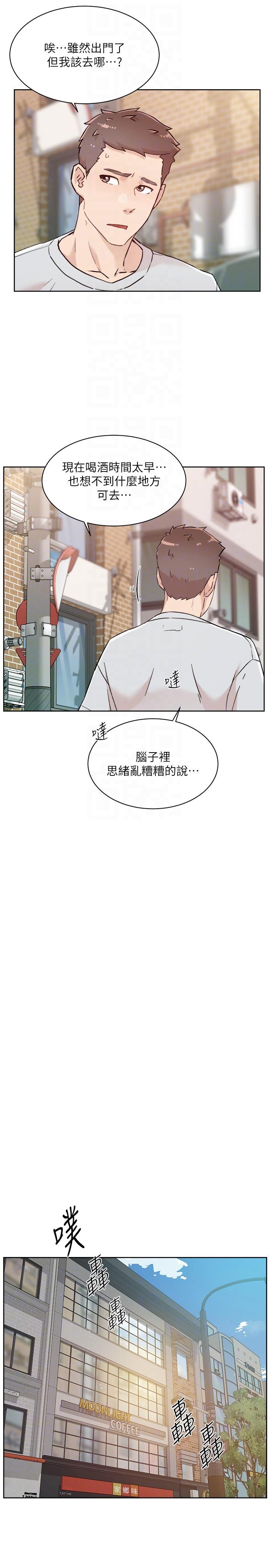 第10张