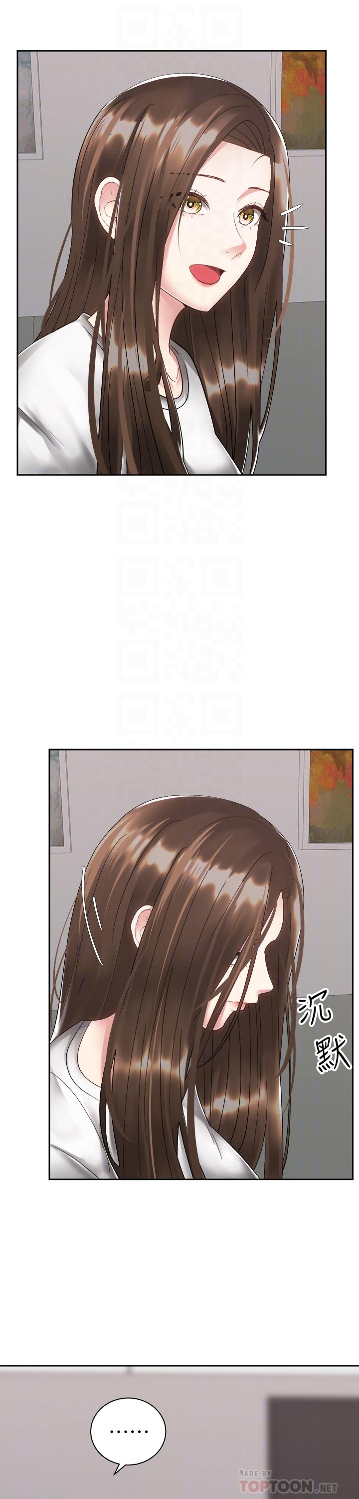 第4张