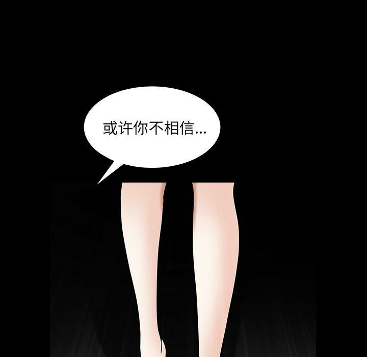 第18张