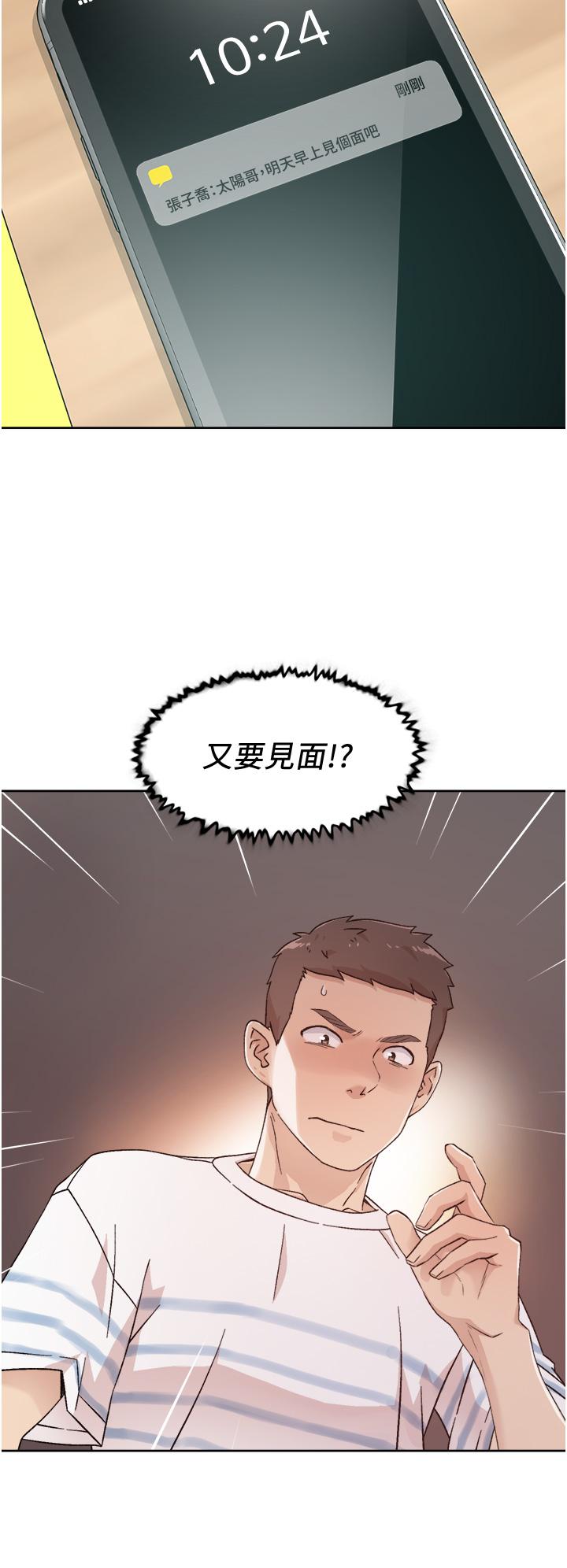 第30张