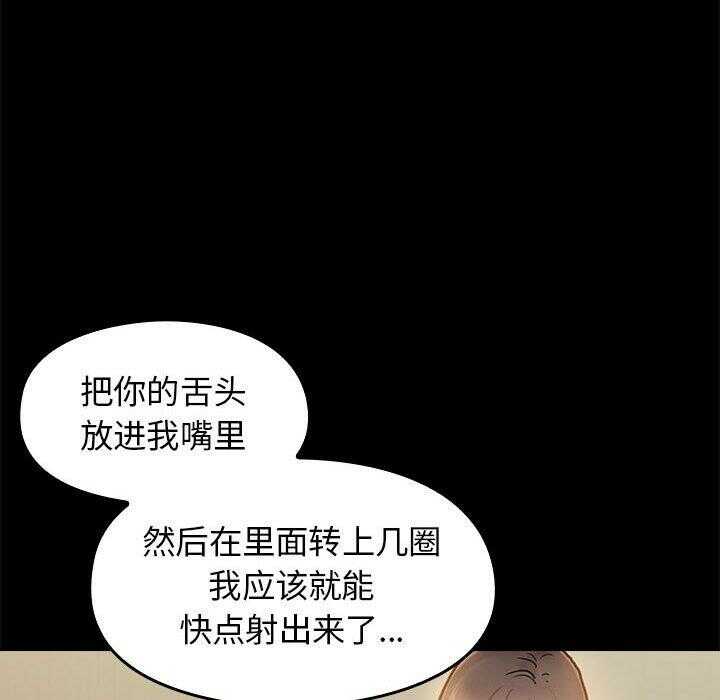 第33张
