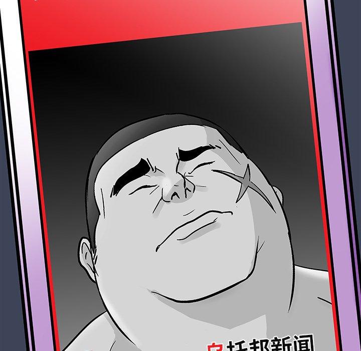 第65张