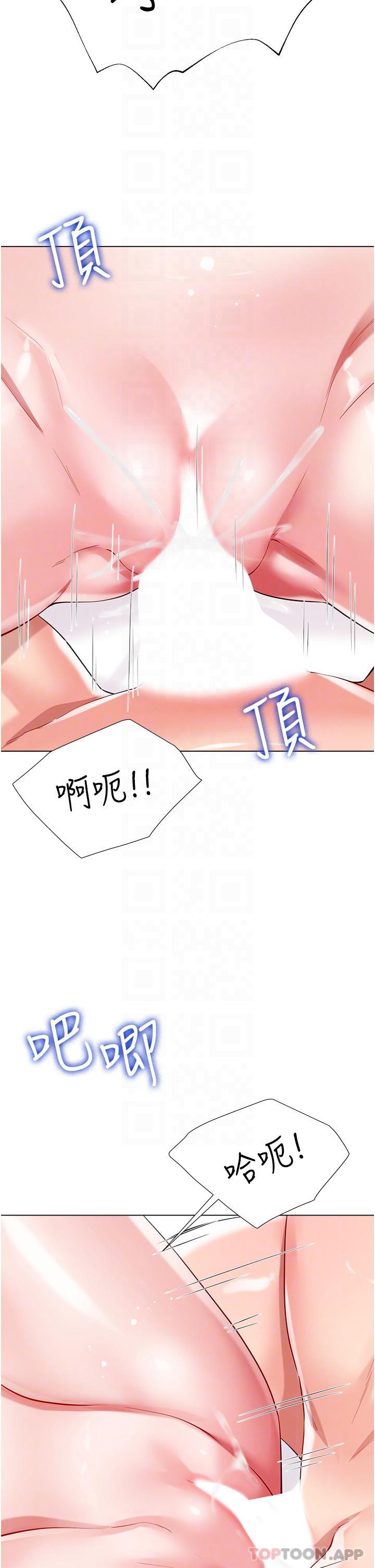 第22张