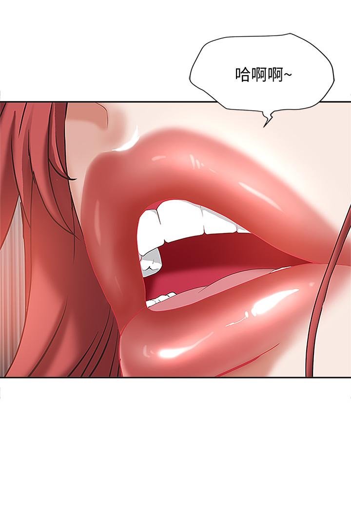 第33张