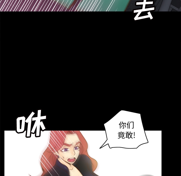 第104张