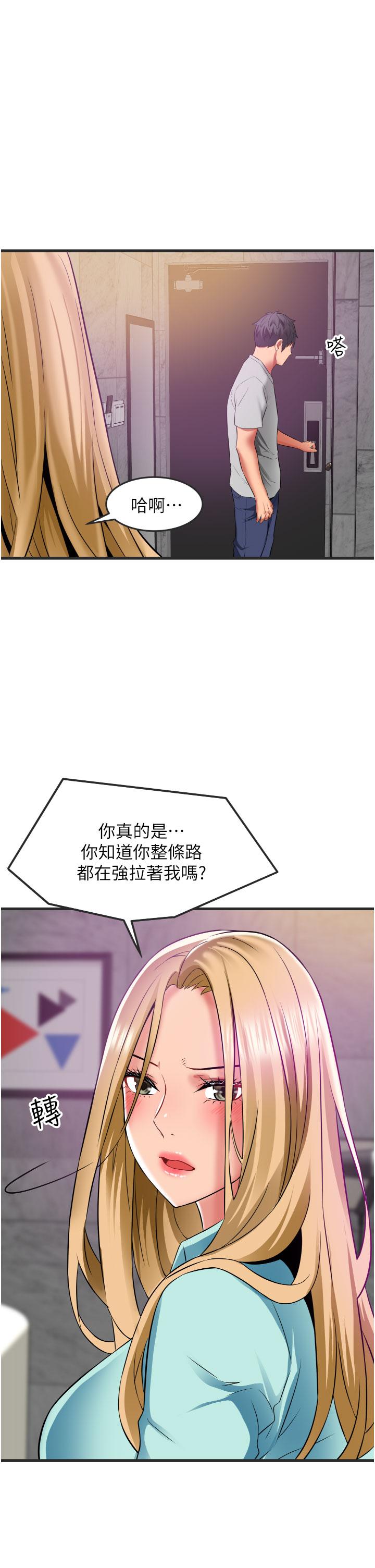 第23张