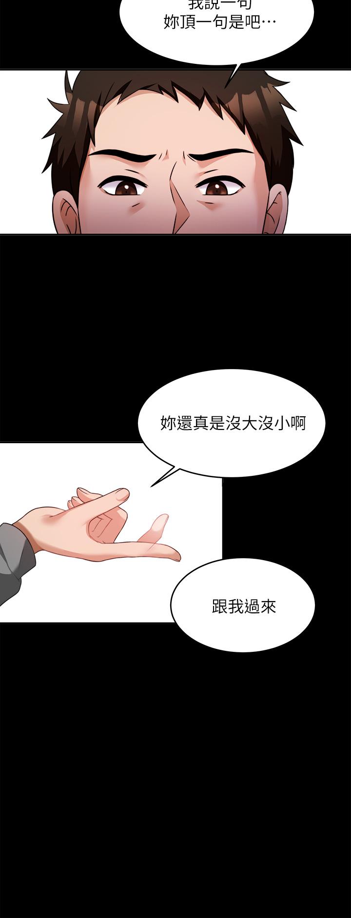 第45张