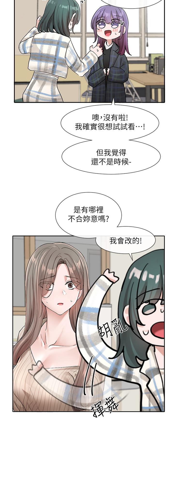 第27张