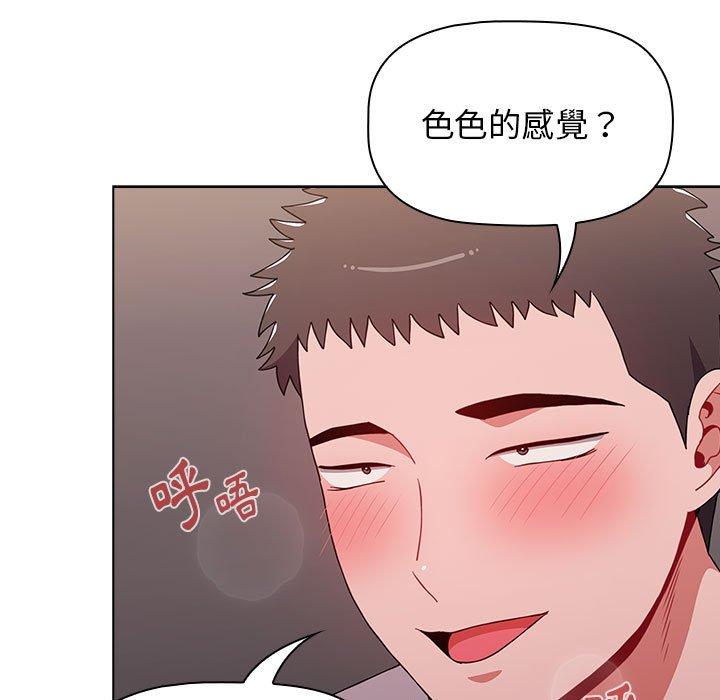 第95张