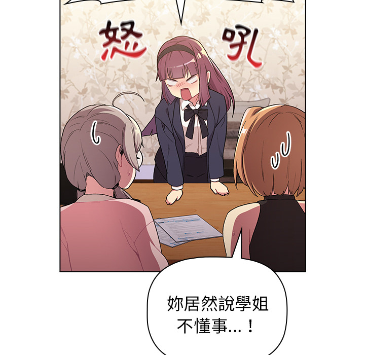 第75张