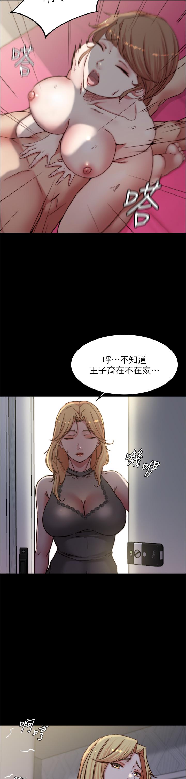 第31张