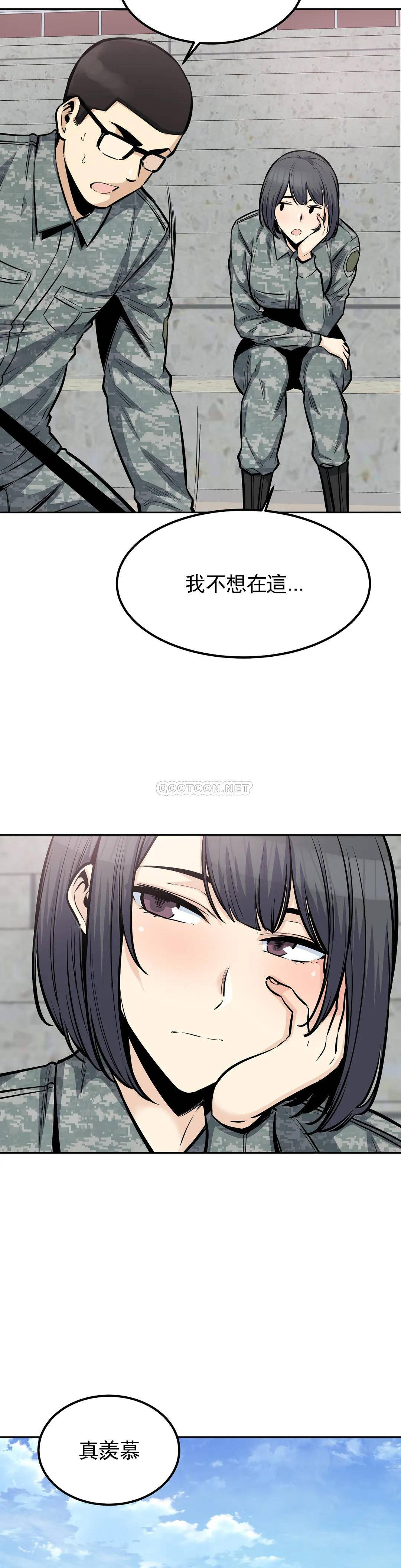 第18张