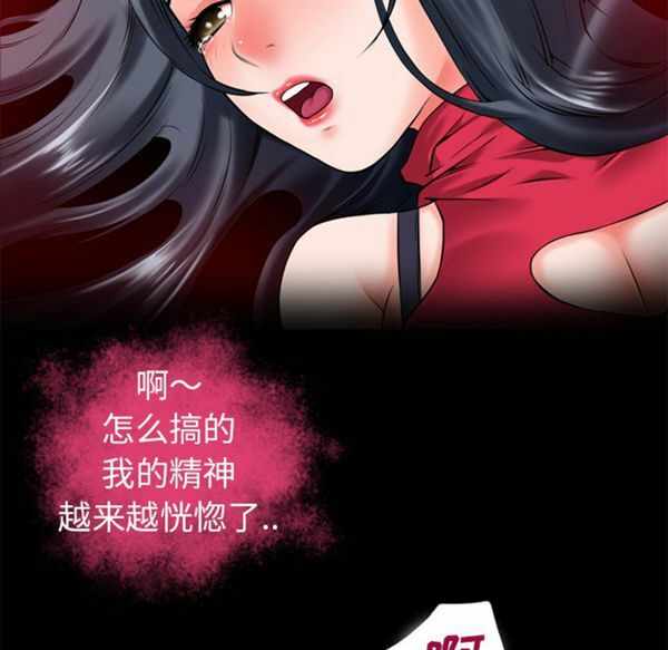 第77张